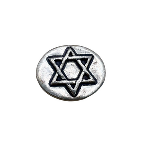 🍭6/$30 Star of David small silver life token